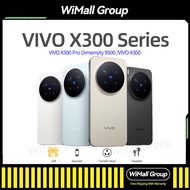VIVO X300 Ultra /VIVO X300 Pro Dimensity 9500 /VIVO X300 6.31 120Hz Screen 90W Fast Charging VIVO X3