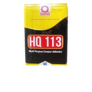 Multipurpose Glue Yellow Glue/ Wood Glue/ HPL Glue/ Carpet Glue 113 12KG Q-BOND