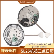 10Pcs SL68 Z618 SL28 SL25  Quartz watch movement replacement watch repair tools and accessories