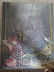 寶鐘瑪琳