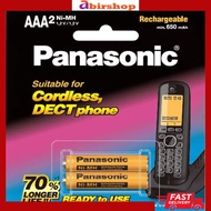 Panasonic BK-4LDAW/2BT AAA Rechargeable Battery Ni-MH 1.2V (Cordless/DECT phones batteries)