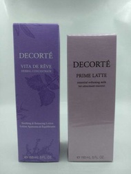 DECORTÉ - 4971710538854 & 4971710359114 黛珂紫蘇水150ml+牛油果植物乳液150ml 套裝 [平行進口貨]