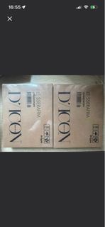 絕版 Dicon Chaewon 金采源 雜誌