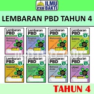 LEMBARAN PBD TAHUN 4 KSSR SEMAKAN 2024 | MODUL PRAKTIS PBD TAHUN 4 PENTAKSIRAN BILIK DARJAH - PENERB