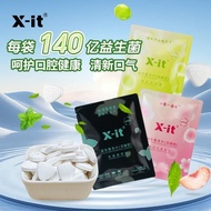 QualityXIT Probiotic Lozenges 7g*4 Bags Portable Fresh Breath 0 Sugar 0 Fat Remove Oral Flavor Bad C