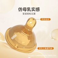 Baby Baby Bottle Imitation Breast Milk Newborn Baby Straw with Handle Baby Bottle Baby Drinking Wate