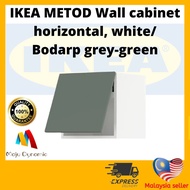 IKEA METOD Wall cabinet horizontal, white/Bodarp grey-green I KABINET