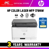 HP COLOR LASER MFP 178NW PRINTER