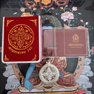 王嘉尔托尼贾168法会同款四面佛 镀银版 带原庙盒正品泰牌Wang Jiaer Toniga 168 Law Society with fou OmbBUPqKWa0107