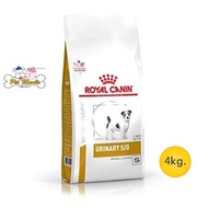 Royal Canin Urinary S/O Small Dog under Dry Dog Food 4 kg.