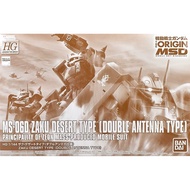GUNDAM PB Limited HG 1/144 GTO Desert Tiegu Double Antenna Grude Cat Squad Anime Peripheral Collecti