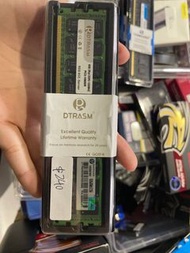 Ram (8GB DDR3 1333MHZ)