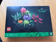 Lego 10309 多肉植物