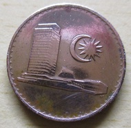 MALAYSIA 1 SEN (19851986) Coin