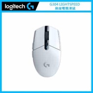 羅技電競 Logitech G G304 LIGHTSPEED 無線電競滑鼠 白