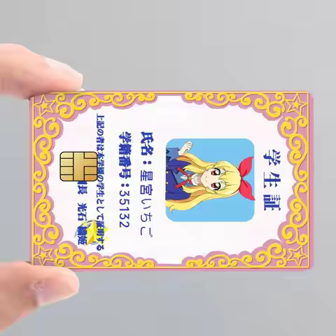 Cartoon A-Aikatsu I-Idol Activity Card Stickers for Bank Access Protective Waterproof Film Cover Sti