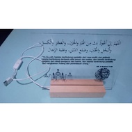 Doa / ayat 1000 dinar Customize acylic board + classic wood base with usb LED light, desk frame