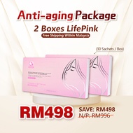 LifePink Beauty Drink - 2 boxes (60 sachets)