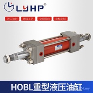 Hydraulic Cylinder Hydraulic Hydraulic Cylinder Heavy Duty HOBL40 Engineering Cylinder Cylinder Cyli