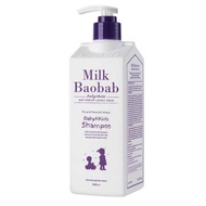 Milk Baobab Baby & Kids Shampoo (500ml)