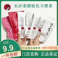 Tea Yan Yue Color Habits Tea Tea Tea Bags Cold Brew Tea Peach Blossom Dock Daughter Red Peach Oolong