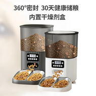 全城熱賣 - 新款自動餵食器｜4.5L大容量雙碗｜貓狗雙寵餵食機｜多寵家庭智慧設備｜獨立分食設計｜定時定量出糧｜雙碗寵物餵食器｜智慧分食系統｜大容量多寵碗｜家用寵物餵養機
