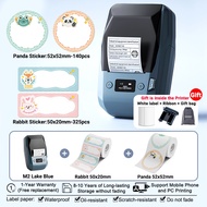 NIIMBOT M2 เครื่องพิมพ์ฉลากถ่ายโอนความร้อนบลูทูธ 300Dpi เหมาะสำหรับสำนักงานธุรกิจขนาดเล็ก