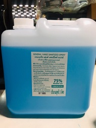 แอลกอฮอล์ ล้างมือ แอลกอฮอลล์น้ำ แอลกอฮอล์75% (ขนาด 1ลิตร(1,000มล.) หรือ 5ลิตร(5,000มล) จำนวน 1กระปุก