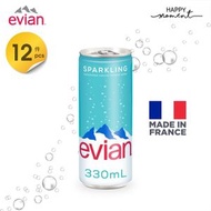 evian - 12罐 - 依雲 罐裝有氣水[新舊包裝隨機發送] EVIAN SPARKLING NATURAL MINERAL WATER CAN[Random Packing] (330ml x1