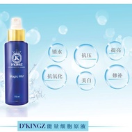🌸Ready Stock🌸 D’KINGZ Magic Mist [BEST SELLER ]