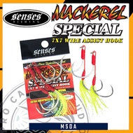 SENSES MACKEREL SPECIAL 7x7 WIRE ASSIST HOOK MSDA