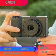 二手Ricoh/理光 GR1 GR2 GR3高清美顏街拍便攜卡片數碼微單相機