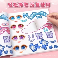 New Fashion Princess Dress-Up Sticker Book3-8Gifts for 1-year-old girls, children's educational toys