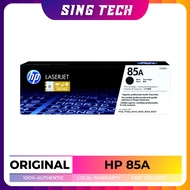 [ORIGINAL] HP 85A BLACK TONER CARTRIDGE CE285A