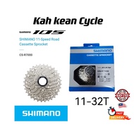 SHIMANO ROAD BIKE CASSETTE 105 - CS-R7000 - 11-Speed (11-32T) - HG-EV - Road Cassette Sprocket