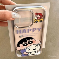 Phone Phone Case, Hug Dog Shin-Chan, Suitable for iPhone 11Pro 13Pro X XR 11 12 13 14 15 16Plus XS M