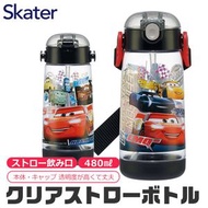 日本Skater反斗車王兒童一觸式透明PET吸管水樽/水壺/學習杯/吸管杯/連背帶[480ml]