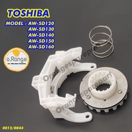 AW-SD120 / AW-SD130 / AW-SD140 / AW-SD150 / AW-SD160 TOSHIBA Washing Machine Clutch Gear