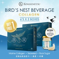 ✦Kinohimitsu Collagen Bird Nest 6sx2✦  *LIMITED TIME ONLY* Perfect as Gifts♥ Collagen + Bird Nest