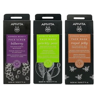 【APIVITA 艾蜜塔】(盒裝6*2*8ml)速效修護面膜 仙人掌/蜂王乳/山桑子