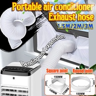 portable air conditioner hose air cond portable hose hose aircond portable Built-in stainless steel wire, good quality, more reliable.