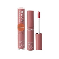 Cezanne Watery Tint Lipstick 06 Pink Beige 4.0g Tint Formula Long-Lasting Shine