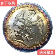 Rural Acquisition Old Silver Dollar Multicolored Original Light Mexico Eagle Yang 1891 Silver Coin C
