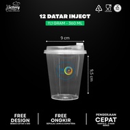 INJECT CUP SCREEN PRINTING 12oz, 14oz, 16oz, 22oz FLAT - Free 4 Sided 1 ColorDesign coffee cup mug