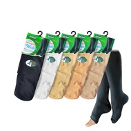 WUDHU NYLON KNEE HIGH STOKING/COMFORTABLE/SECURE FIT/COZY/FLEXIBLE/DAILY WEAR 1PAIR
