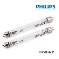 Philips TUV 4W G4 T5 Bulb Lamp Germicidal Tube Ultra Violet UV Filter