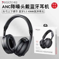 Yesido Bluetooth Headset Headset Long Battery Life anc Noise Cancelling Wireless Gaming Gaming Bluet