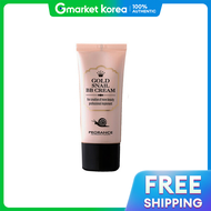 Prorance | Kem BB Phro Rang Gold Snail 30ml Trang Diem nền/Tone Up