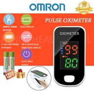 Omron (10-year warranty) SpO2 Pulse Oximeter - Precise Reading Oximeter Monitor 脉搏血氧计 血氧监测仪 spot goo