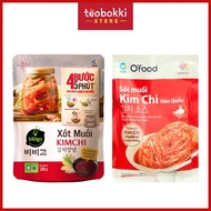 O'Food Korean kimchi salt sauce - Bibigo Korean standard kimchi salt sauce